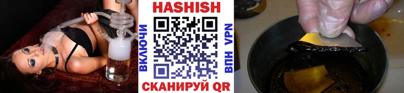 Где продают наркотики Уварово Alpha-PVP  Мефедрон  COCAIN 
