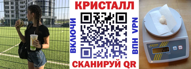 где продают наркотики  Уварово  Amphetamine 97% 