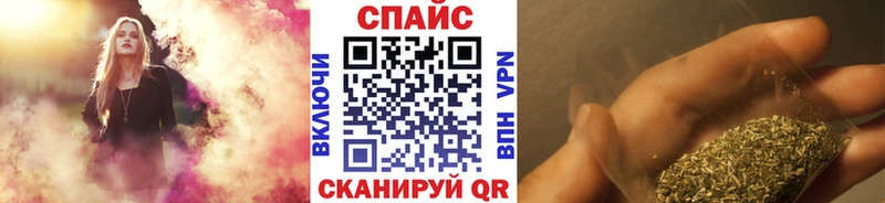 даркнет сайт  Уварово  БУТИРАТ бутик 