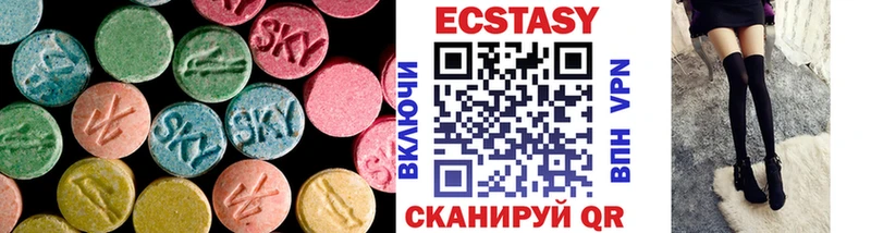 площадка формула  дарнет шоп  Уварово  Экстази Дубай 