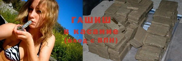 кокаин колумбия Иноземцево