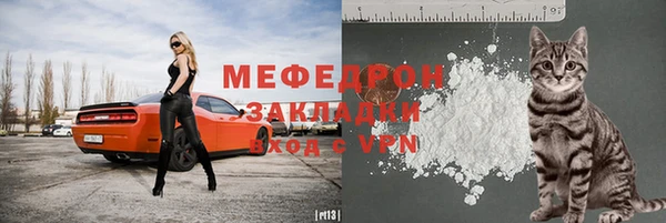 ГАЛЛЮЦИНОГЕННЫЕ ГРИБЫ Покачи