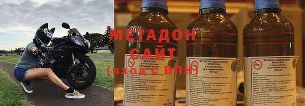 альфа пвп Пересвет