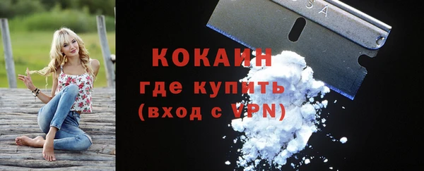 прущий лед Покров