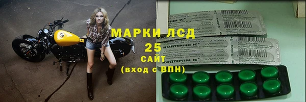 наркотики Переславль-Залесский
