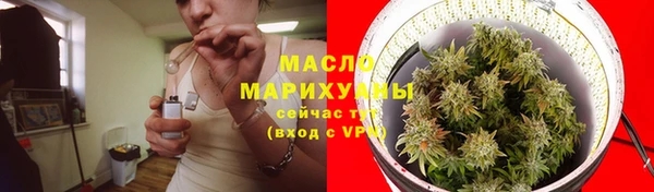 кристаллы Пестово