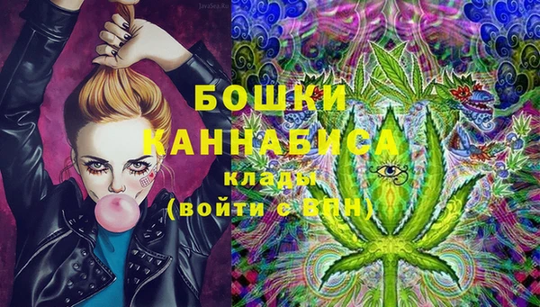альфа пвп Пересвет
