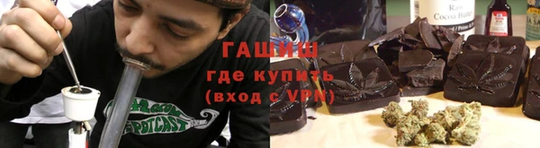 кристаллы Пестово