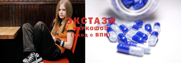 альфа пвп Пересвет