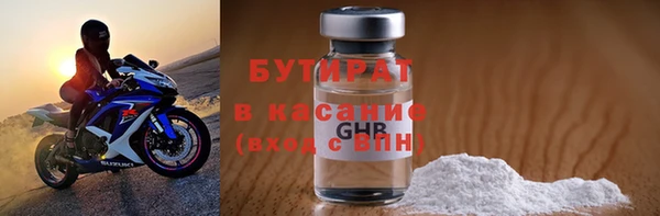 альфа пвп Пересвет