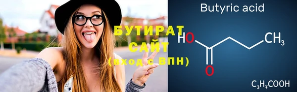МДПВ Чердынь