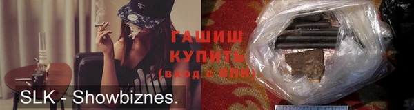 наркотики Переславль-Залесский