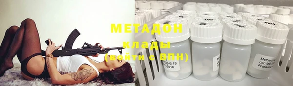 кристаллы Пестово
