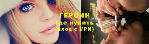 прущий лед Покров