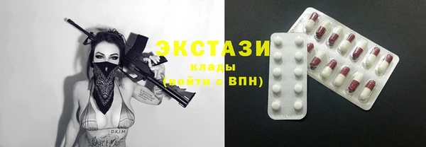 наркотики Переславль-Залесский
