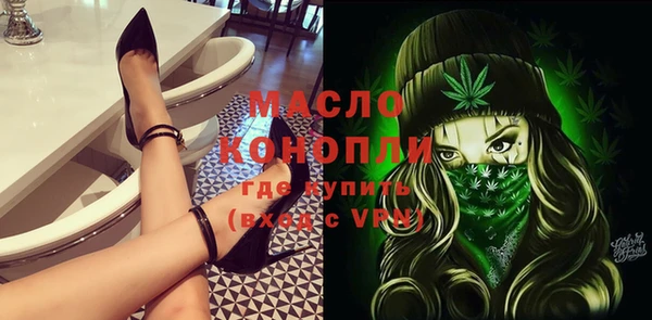 наркотики Переславль-Залесский