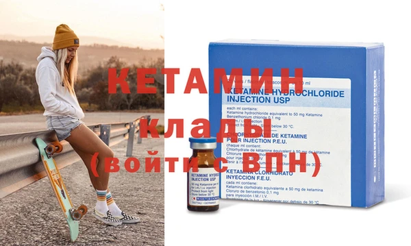 альфа пвп Пересвет