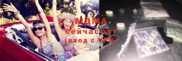 наркотики Переславль-Залесский