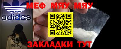 мдпв Дубна