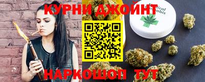 кристаллы Донской