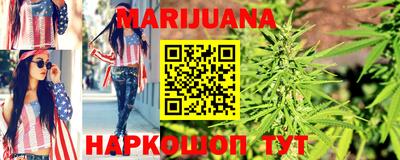 кристаллы Донской