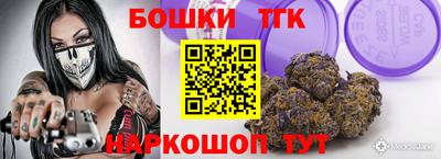 кристаллы Донской