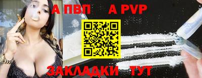 мдпв Дубна