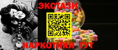 мдпв Дубна