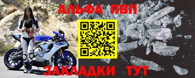 мдпв Дубна