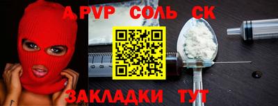 мдпв Дубна