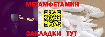 мдпв Дубна