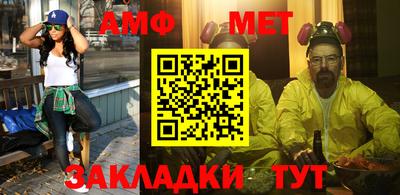 кристаллы Донской