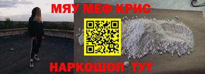 мдпв Дубна