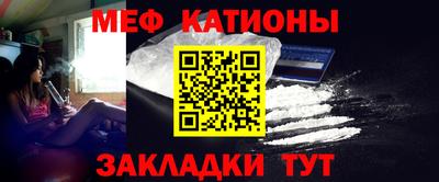 кристаллы Донской