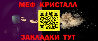 мдпв Дубна