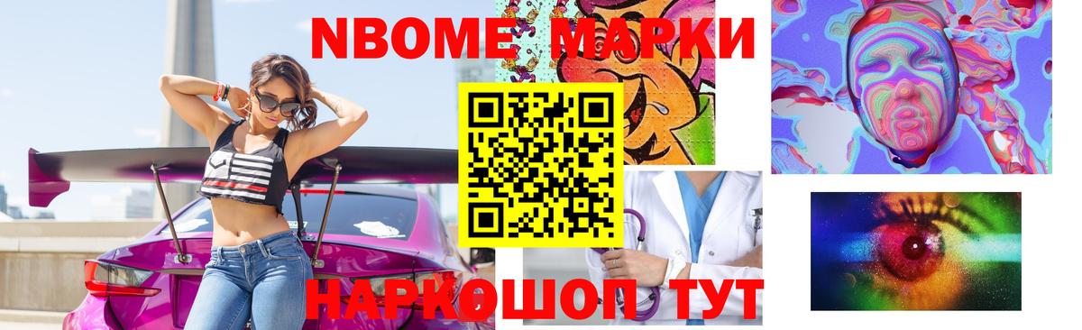 ЛСД экстази ecstasy  Лсд 25 экстази  LSD-25 экстази кислота  Уварово  Вход с VPN 