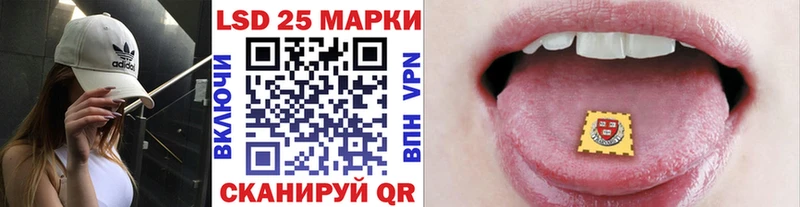 Марки NBOMe 1,8мг  Уварово 